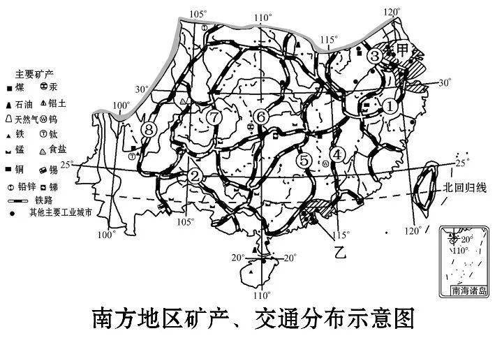 【天文资本】地貌成因阐发大全（值得文科生和天文教师保藏）附高清中国＋世界天文填充图 ，可打印！