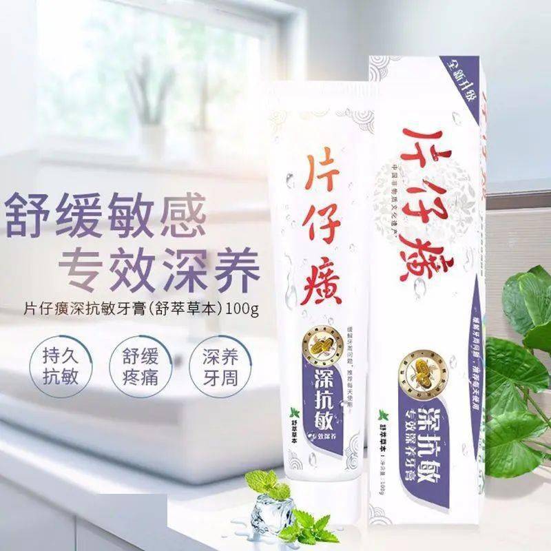 ����ͣ�ۣ��ܶ��˼��ﶼ�С���