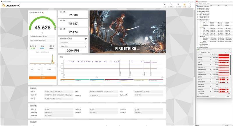 显存频次冲上22.5Gbps！耕升RTX 4070 Ti星极皓月OC显卡评测：2K光逃游戏神卡就它了