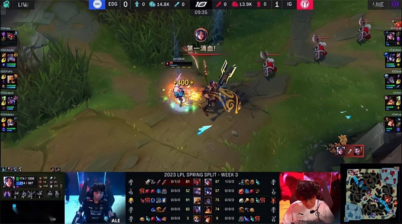 LOL-LPL：YSKM刀妹对位单杀Ale杰斯打穿上路，iG 2-0击败EDG