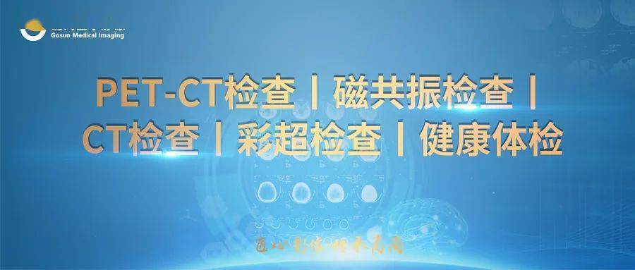 广东明确：通过家庭医生可挂专家号、开长期处方！