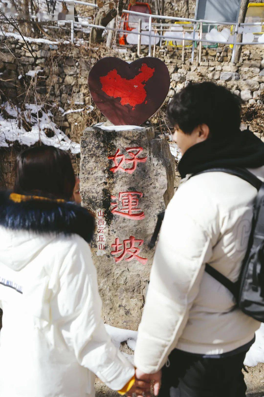 发旅拍 赢大奖 | 在冬日尾声，跟着达人畅享乡宁的雪景冬韵