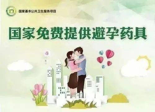 文章配图-22