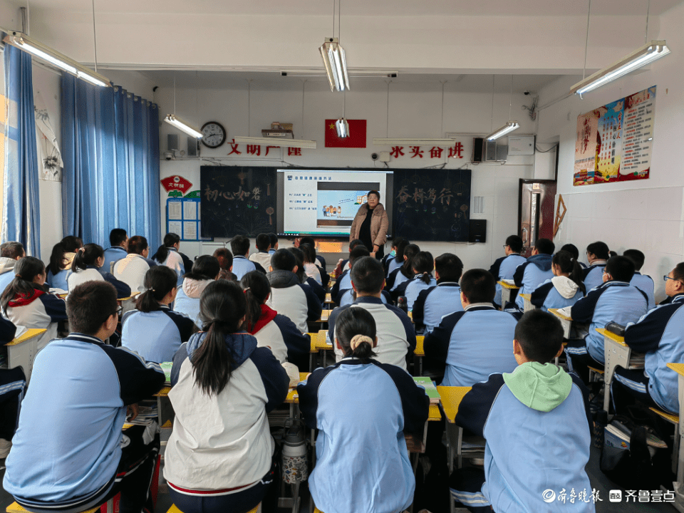 泰安东岳中学：“四个一”点亮新学期