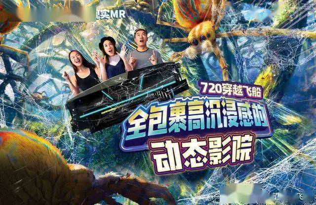 开云 开云体育平台数字文化消费：发展潜力巨大创新发展正当时(图3)