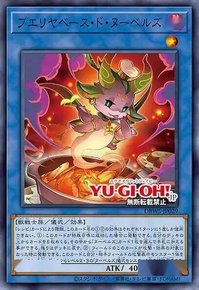 ���¿��鱨��DBWS-��ʽħ��