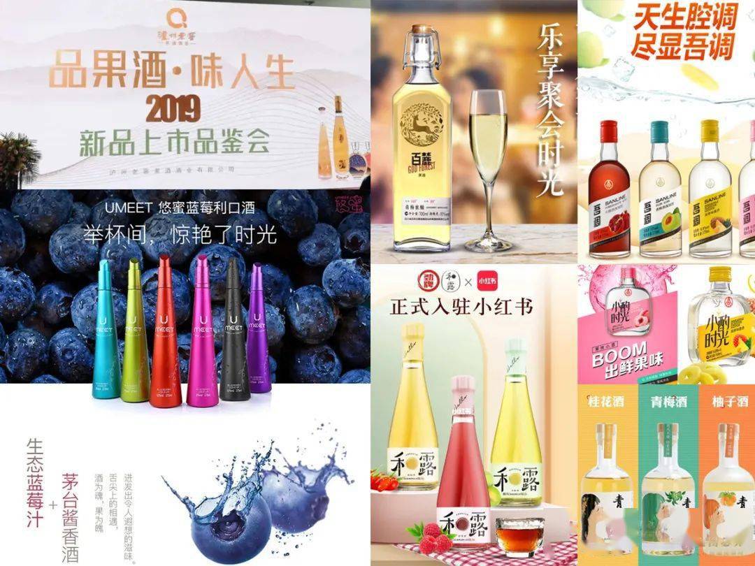 「新酒饮」的将来（2）——拼图游戏：走出温馨圈，需要新逻辑