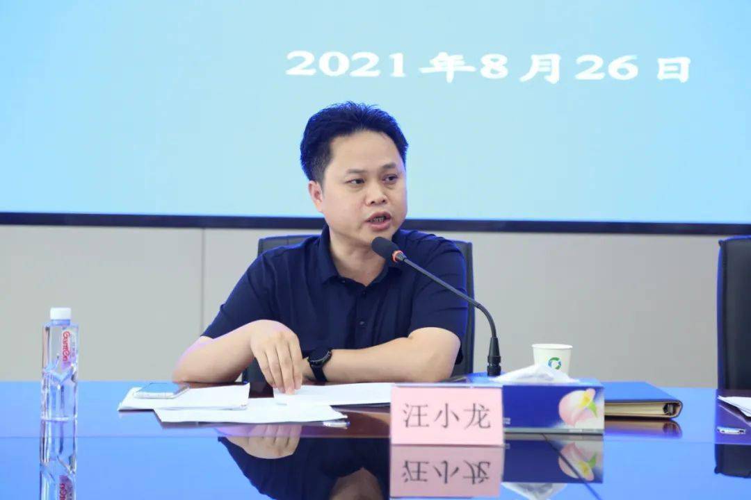 获奖巡礼丨2022年度全国公共资本交易优良前锋人物