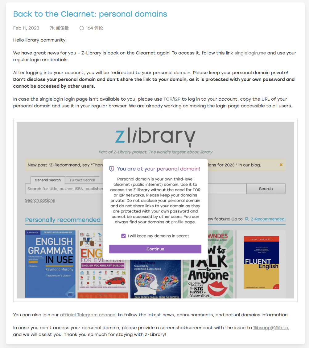 Zlibrary