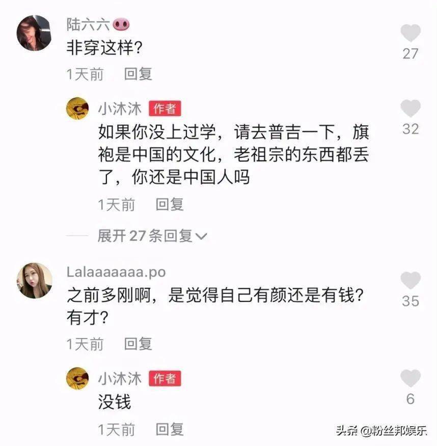 凌晨3点长沙大街上不胜入目标一幕，表露了当下社会的病态现象站