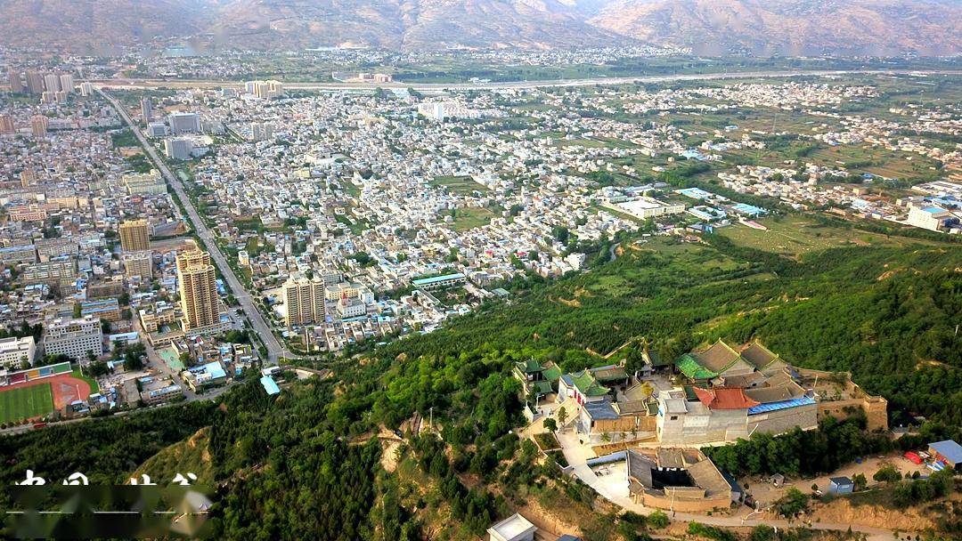 两山一湖古冀地