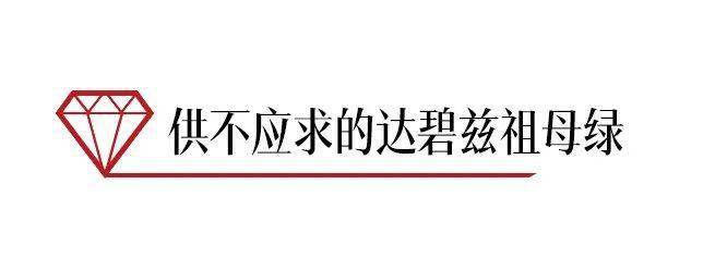 �������𣿾�Ȼ�е��ں�����ñ�ʯ�����죡