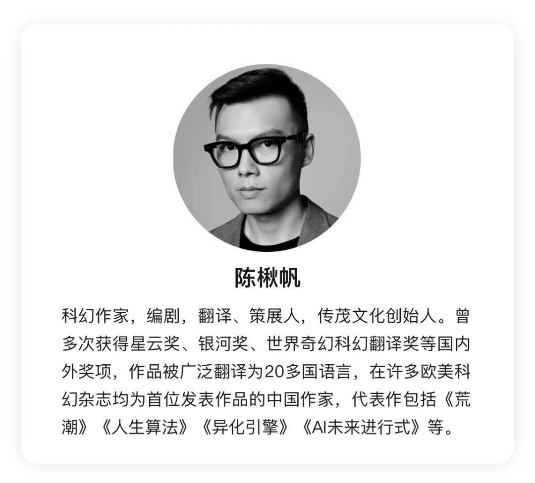 豆瓣读书年度榜单系列对谈｜面临那个眩晕的世界而不闭眼——谈《当我们不再理解世界》