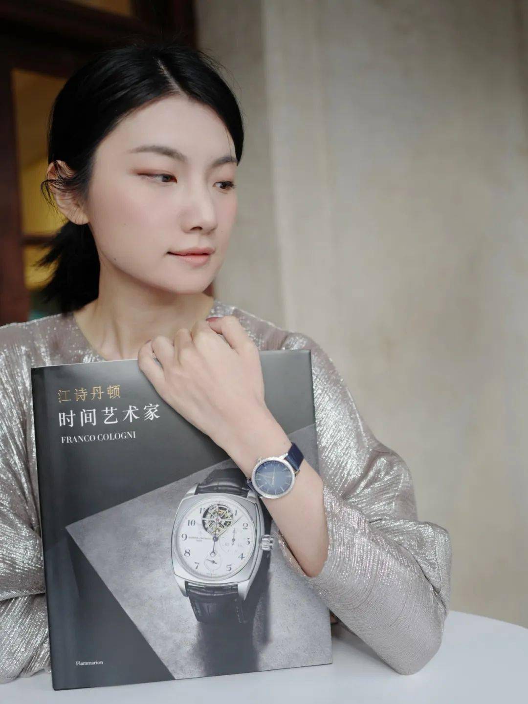 ���������ʱ�便����������ʲô��