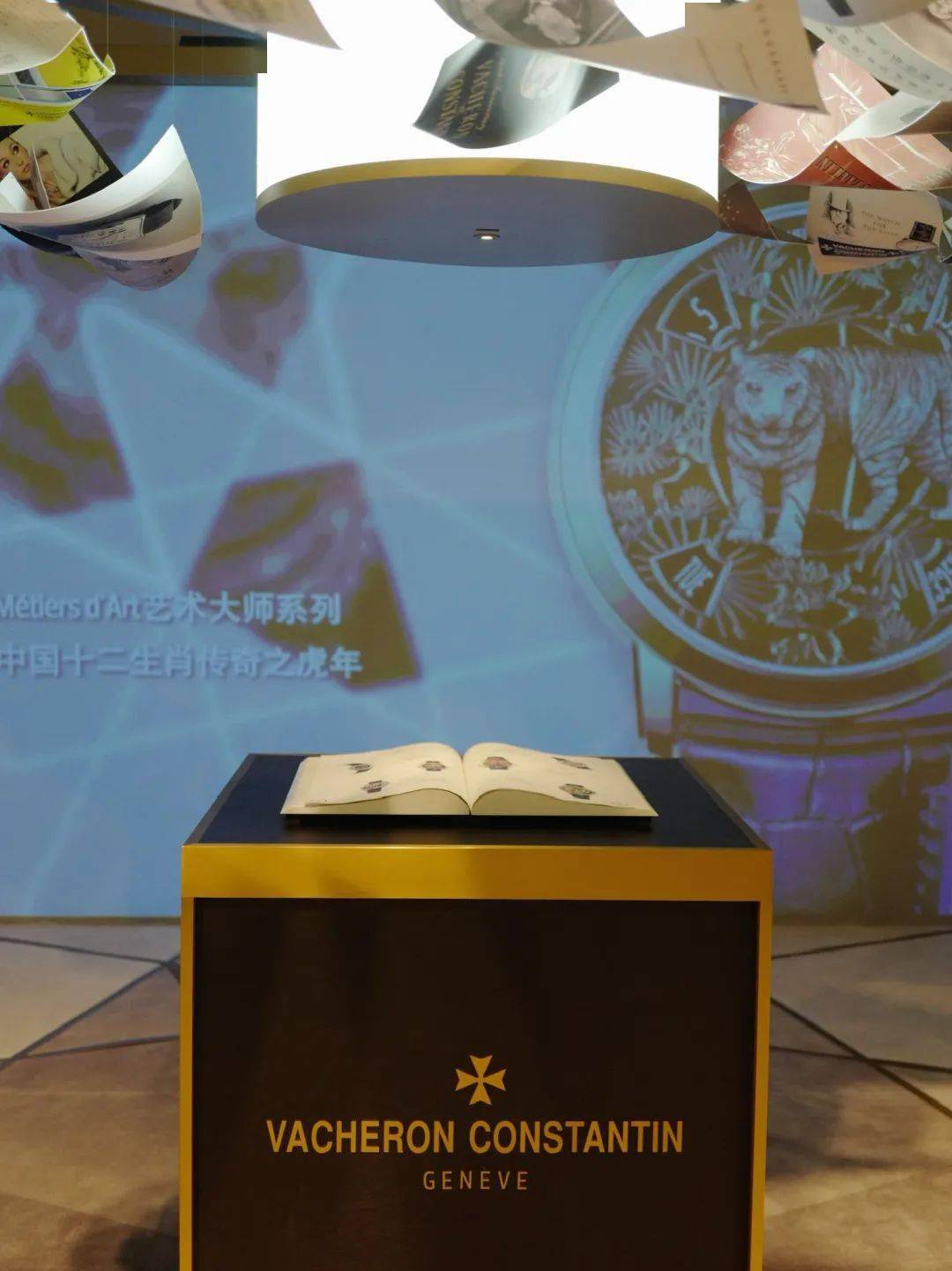 ���������ʱ�便����������ʲô��