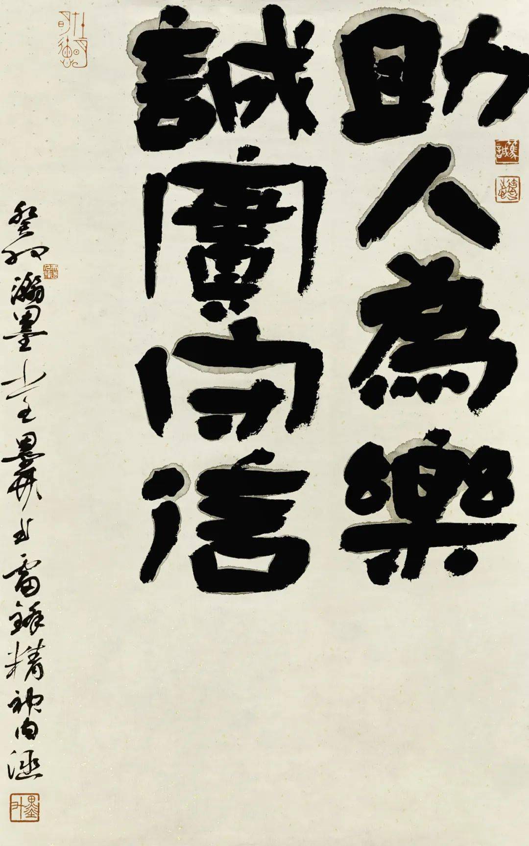 �����׷�ͬ־ѧϰ���黭��Ʒ����չ