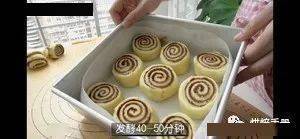 �����ڵ���ʽ���������ó�Ĥ��