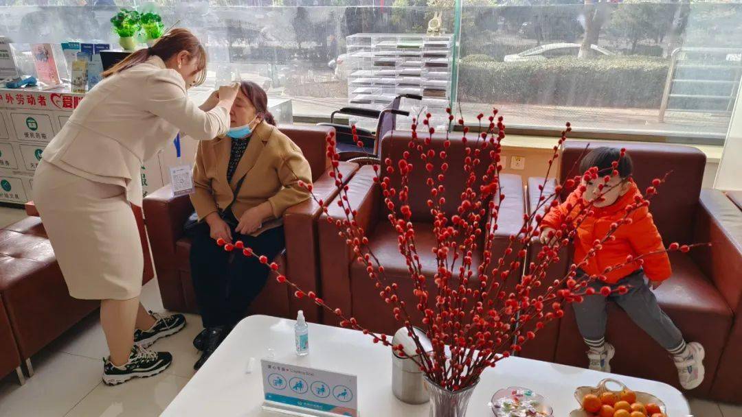 ��ů�һ����ů�������������������ԫũ�����и����� ...