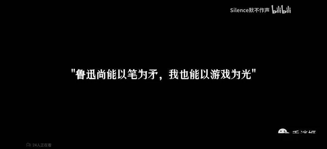 16岁停学做游戏引发全网争议的学生，被其他玩家做成了游戏