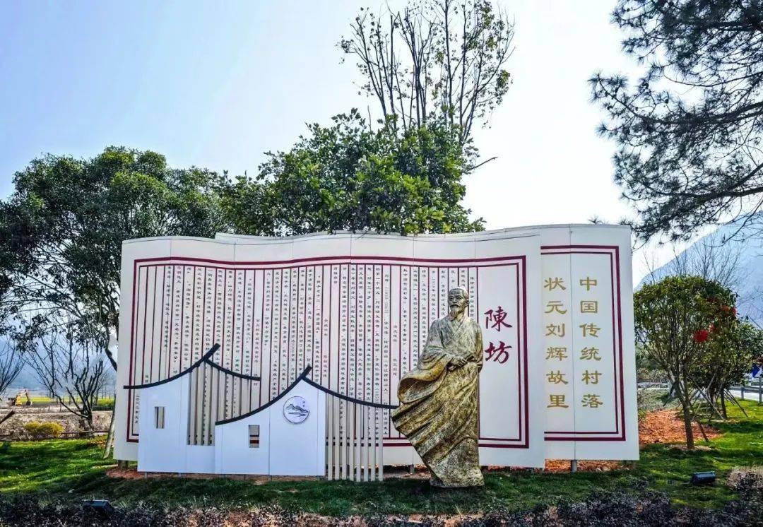 ���Ļ�Ǧɽ�������·�