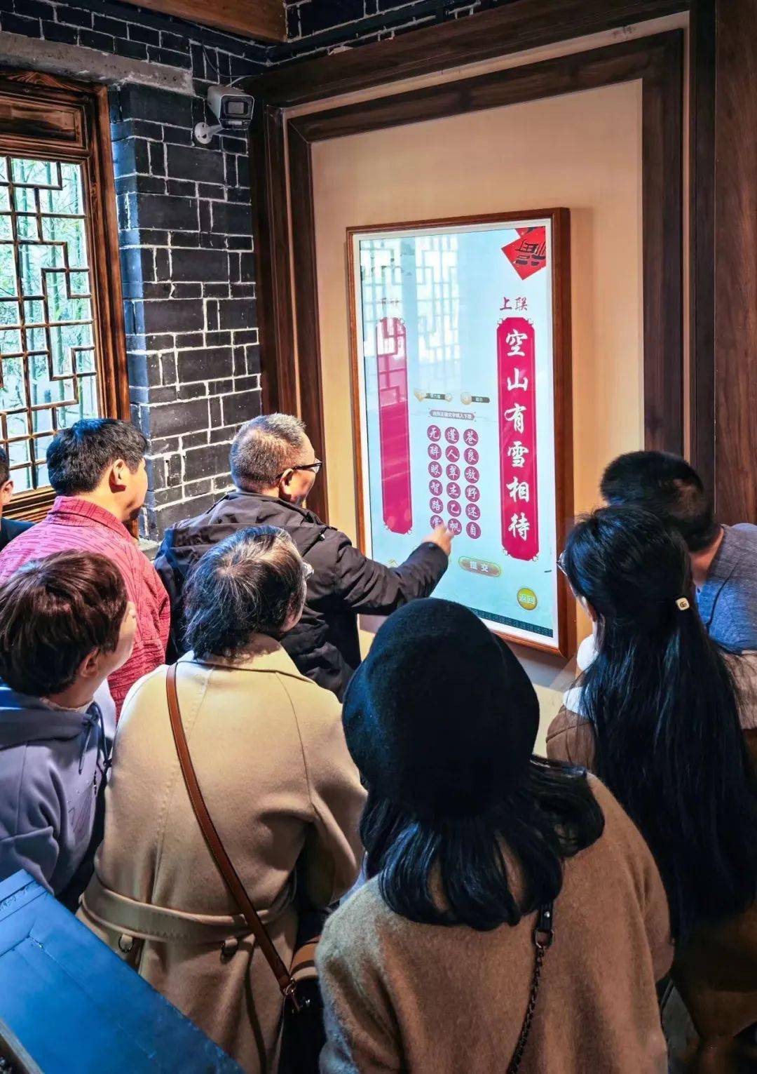 ���Ļ�Ǧɽ�������·�