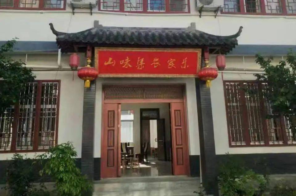 农房变民宿！致富新“Kaiyun 开云体育门路”(图2)
