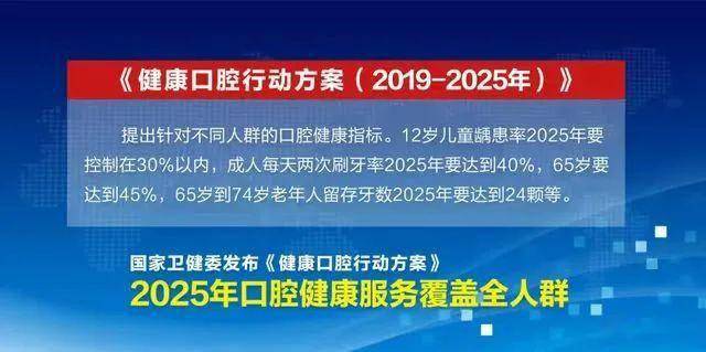 不限户籍，广东那项全民安康方案开启！！！