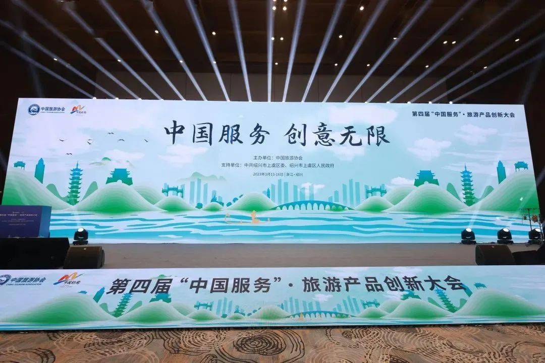 市县动态丨喜信！永定土楼“海角明月刀”获奖！满满都是创意