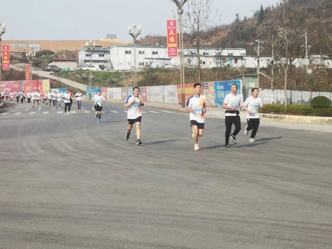 米乐 M6万山掀起全民健身热(图10)