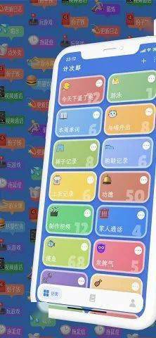 本周有哪些 App 值得一试？ （豆瓣FM：我想把那玩意染成绿的~）