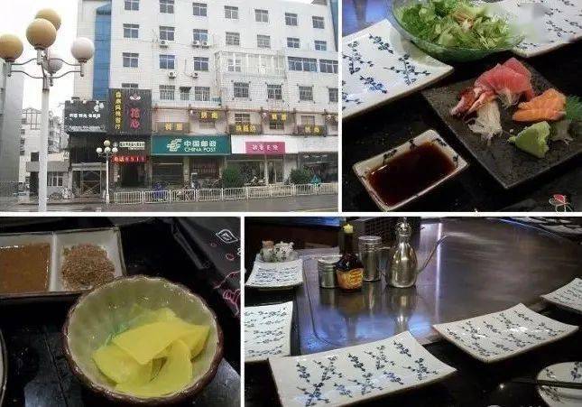 �򽭣�һ�����ڡ����š��ĳ��У���������......