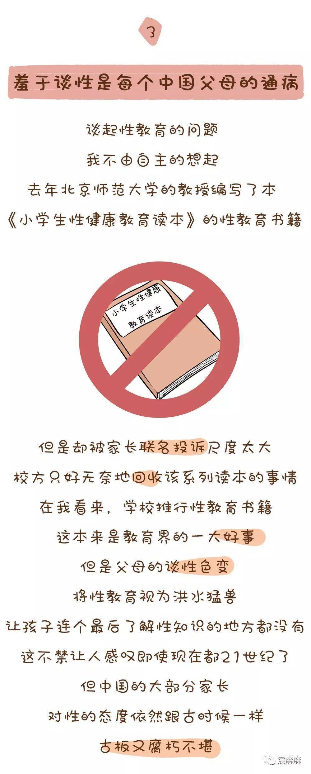 �������12��Ů������߶ȡ�����������飬�ұ���Ⱥ���޶��� ...