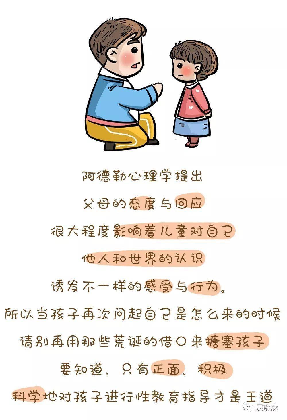 �������12��Ů������߶ȡ�����������飬�ұ���Ⱥ���޶��� ...