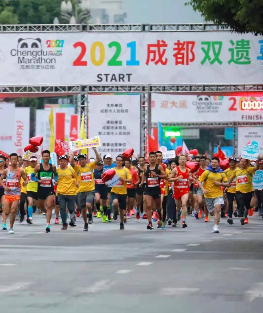 在奔驰中感触感染生命律动 | 都江堰做家眼中的马拉松……