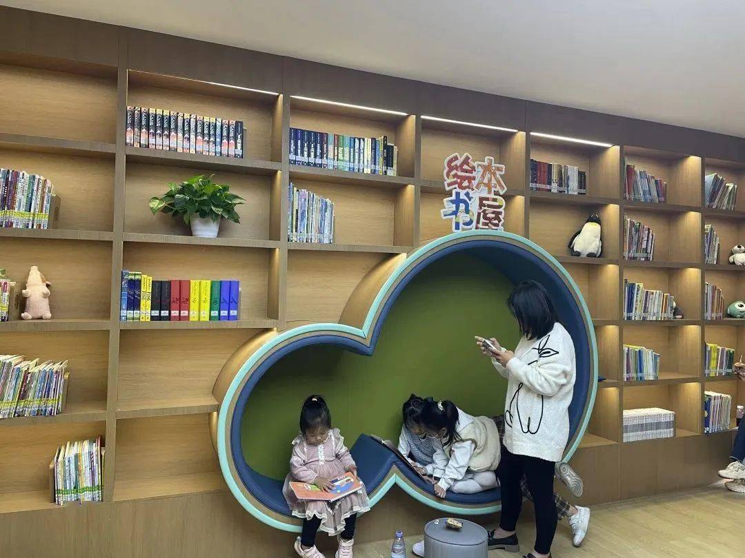 书童图书馆 来自搜狐网