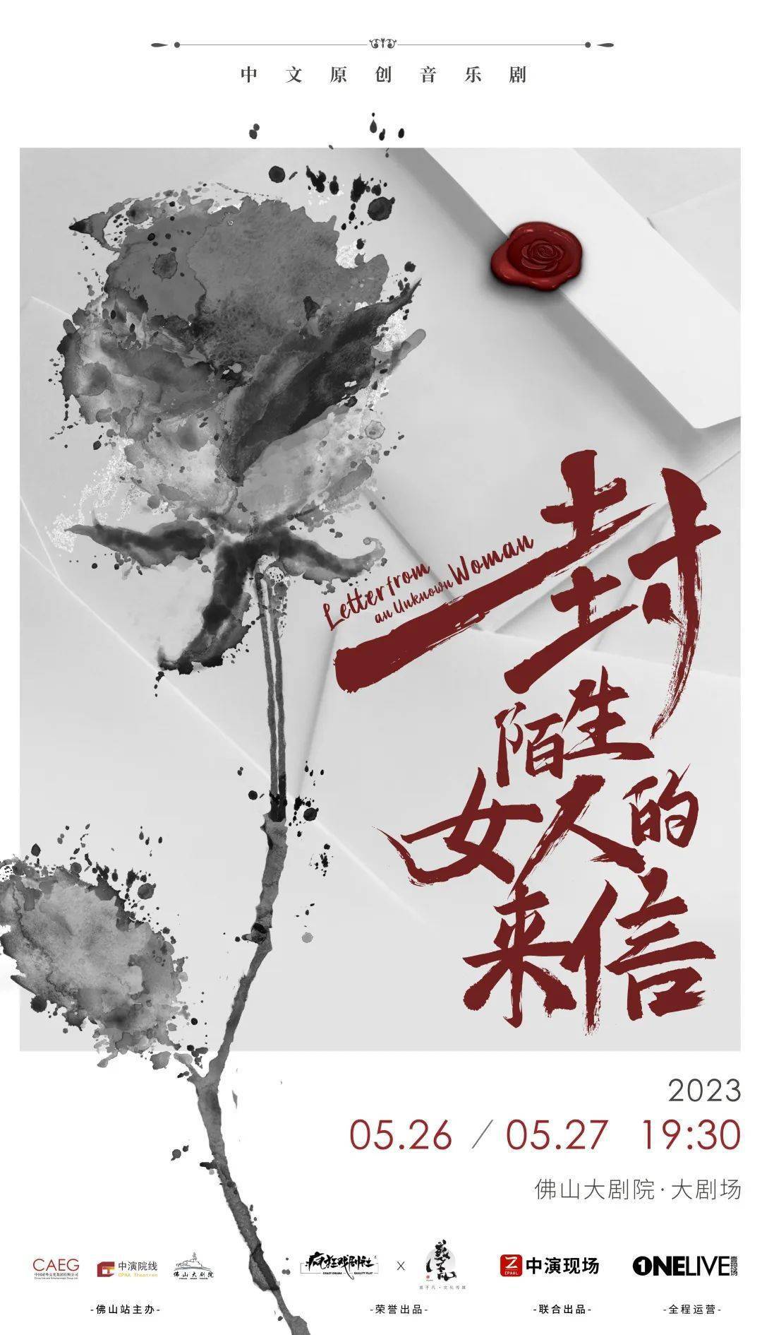 ��ɽվ|������΢��ע��û��δ��