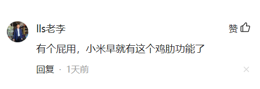 手机更新了怎么翻开地震预警 地震预警app声音是什么样子