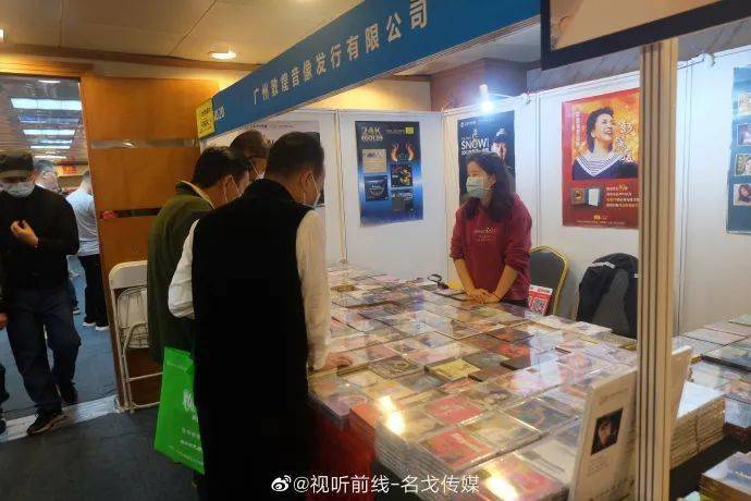 展会现场 | 2023广州国际音响唱片展 第三天