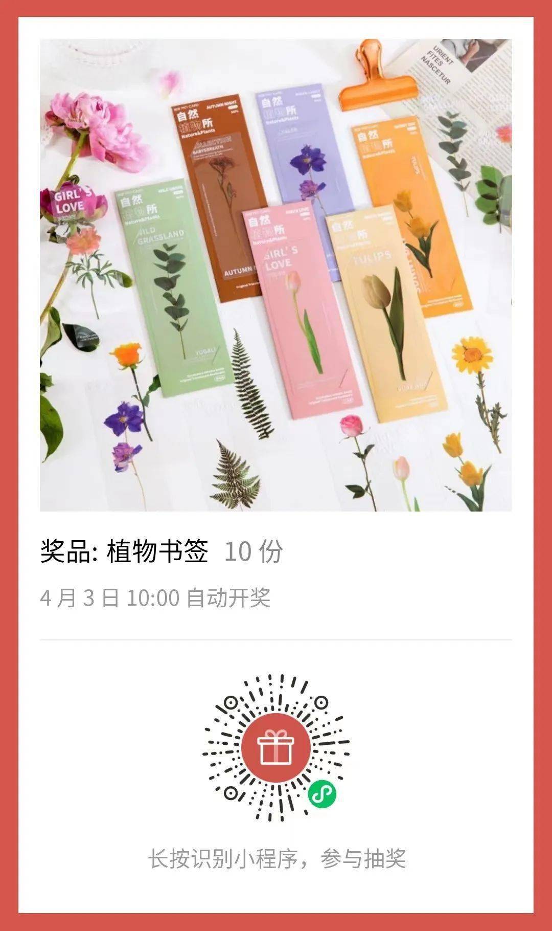 ���չ��ԣ�ʲô����˵TA ���һ����ۣ�