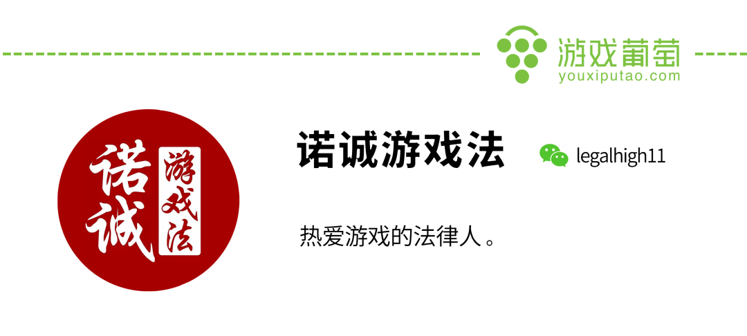 获利400余万，组织买卖游戏币构成赌博功；游戏厂商需查对内置告白