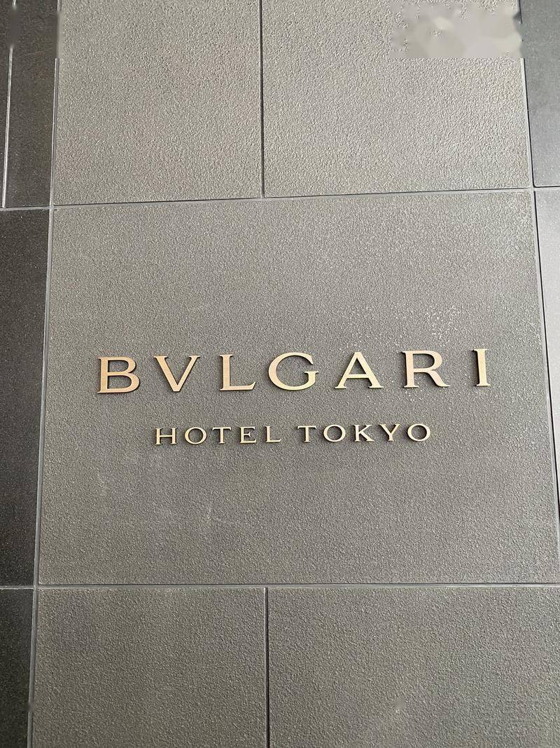 BVLGARI Ƶ꡾׷ҵ