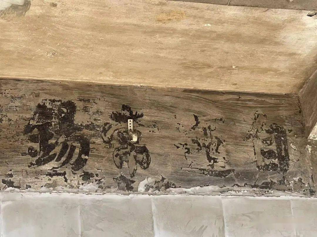 ż��������·���вд���ּ�