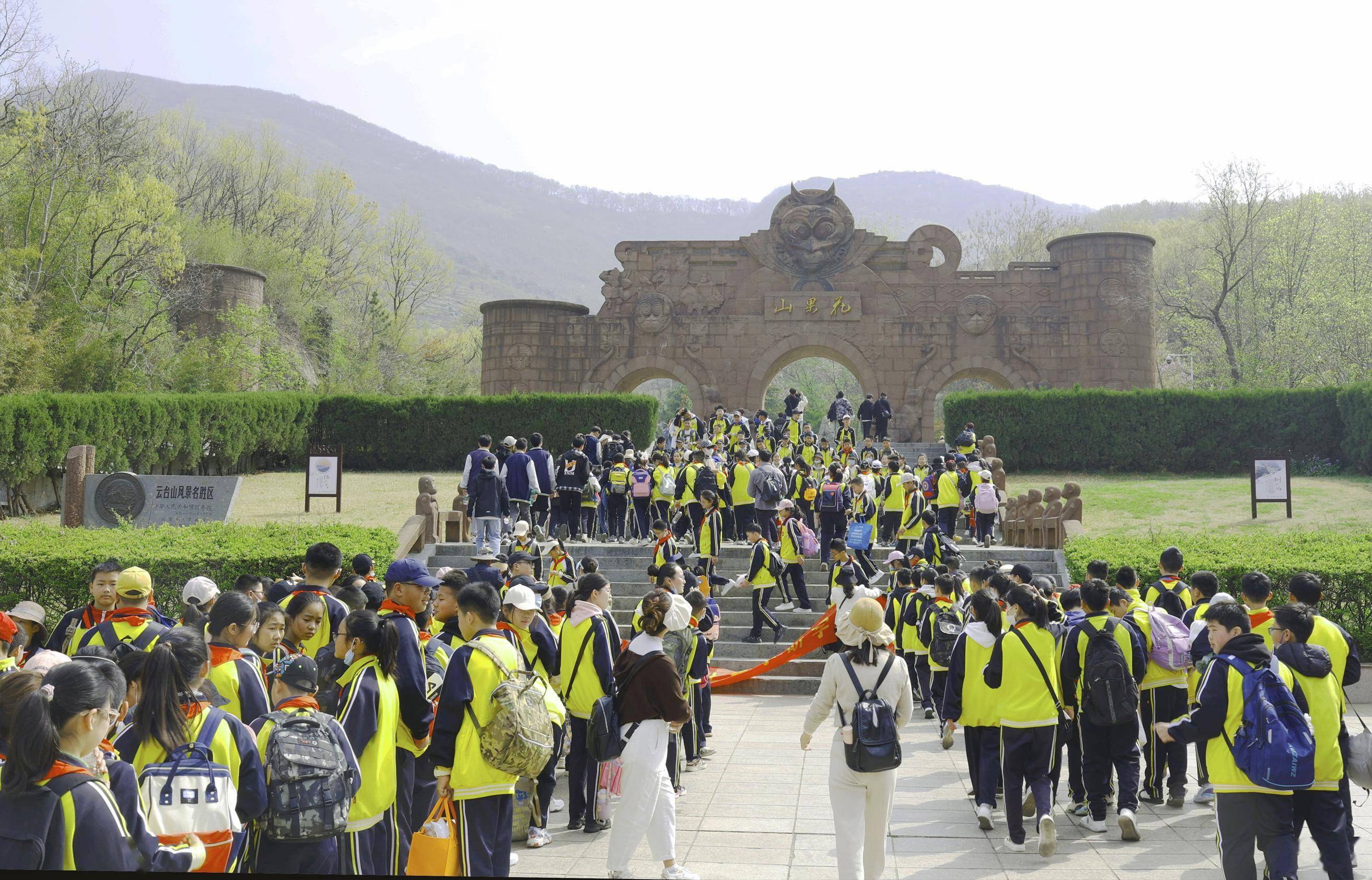 云台山景区：春暖花开合理时 研学旅游受热捧