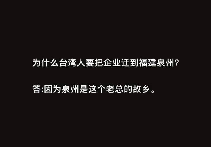 天文科的标题问题有多离谱？天文生/天文教师的拳头已经硬了，附二模考前各科答题技巧和常见模板来了！