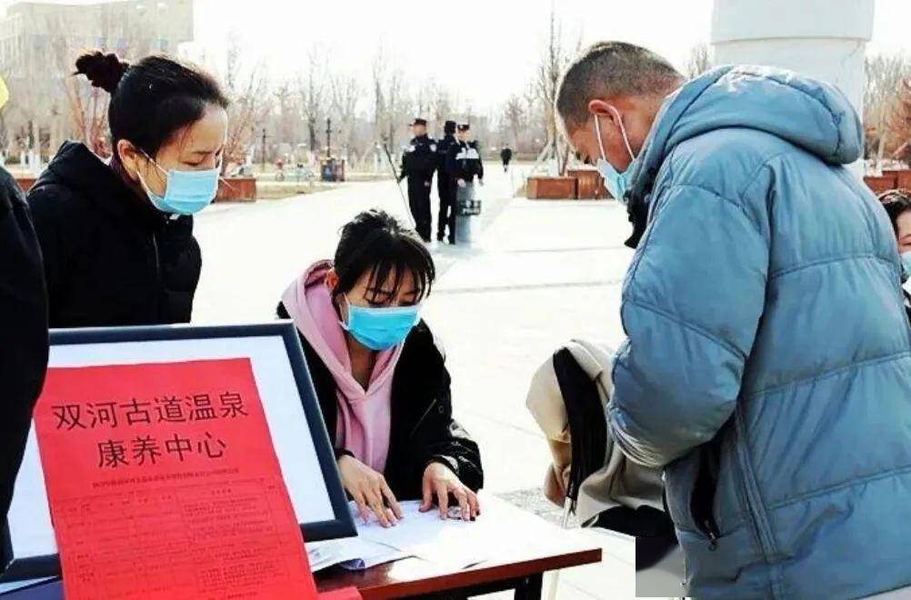 书写民生答卷 解锁幸福密码——第五师双河市民生工作侧记