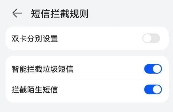 微信登不了，德律风、短信被拦截，昆明那位密斯手机被控造了！