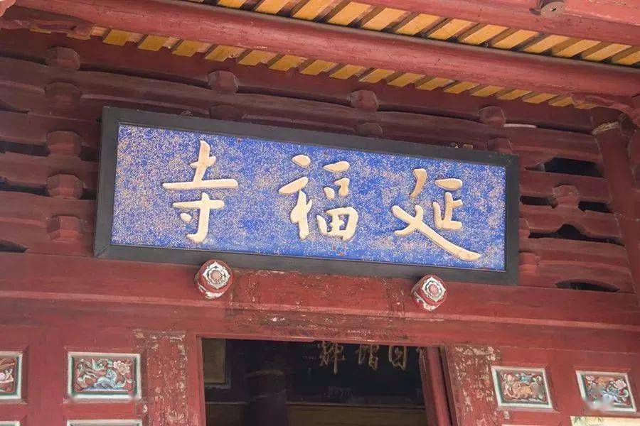 年轻人流行到泉州打卡“寺庙游”，“世界宗教博物馆”火爆出圈！