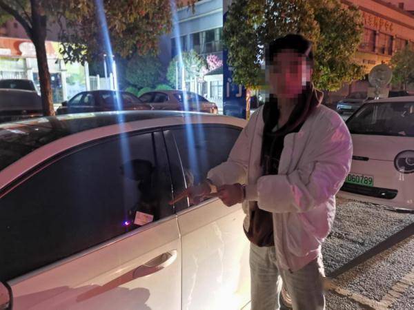 警方提醒：涉黄“小卡片”上的二维码不克不及扫！