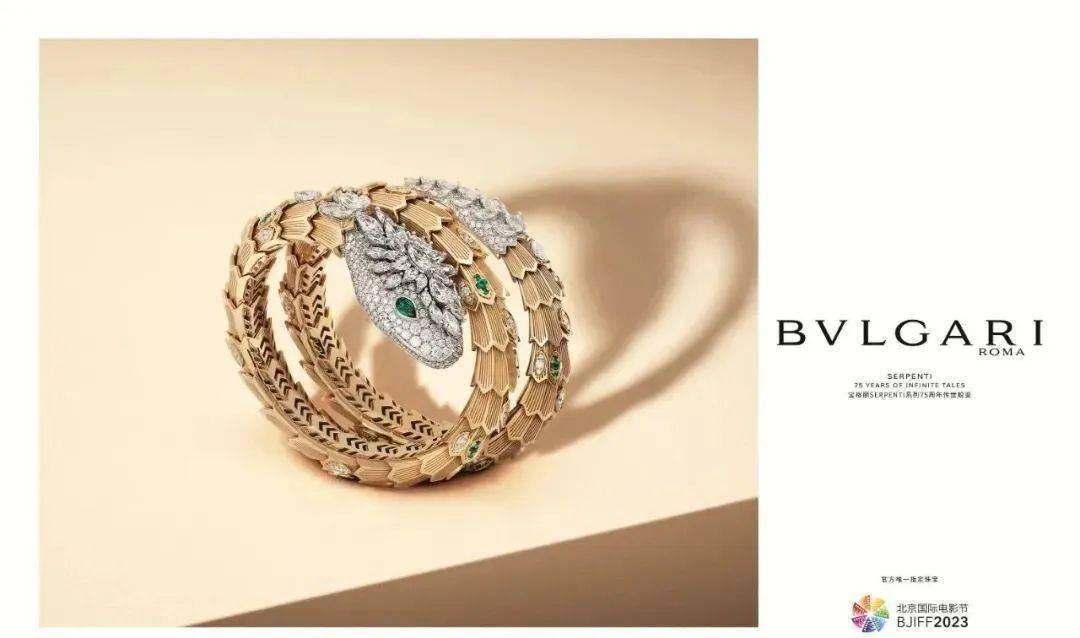 BVLGARI Ȳʮ챱ʵӰ