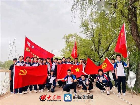 潍坊市奎文区圣卓尝试学校：远足课程，感触感染行走的力量